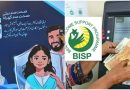 Has Pak Govt Made Hpv Cervical Cancer Vaccine Mandatory For Bisp Payments