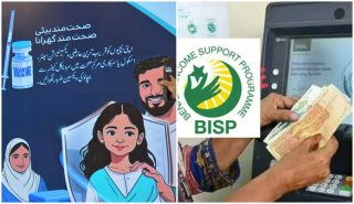 Has Pak Govt Made Hpv Cervical Cancer Vaccine Mandatory For Bisp Payments
