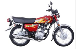 Honda Cg 125 2026 Edition Installment Plan Unveiled For September