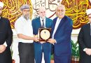 Imam Of Masjid Al Aqsa Delivers Lecture On Gaza Seerat Un Nabi At Cui
