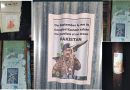 Indian Occupied Kashmir Comes Alive With Pakistan Army Posters On Defence Day