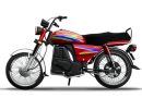 Installment Scheme For 41000 E Bikes Rickshaws Officially Launched Apply Online