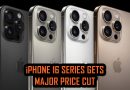 Iphone 16 Gets Big Price Cut With Launch Of Iphone 17 Check Out New Prices