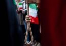 Iran Executes Man Convicted Of Spying For Israel