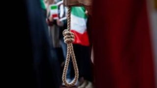 Iran Executes Man Convicted Of Spying For Israel