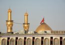 Iraq Ziarat Visa Update For 2025 Unveiled As New Condition Imposed