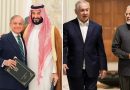 Israel India In Shock As Pakistan Steps Up As Middle East Protector With Ksa Pact
