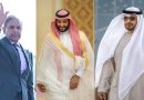 Israeli Attack On Qatar Pm Shehbaz Ksa Uae Top Leaders To Arrive In Doha Today