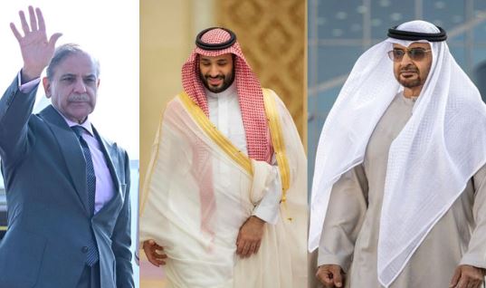Israeli Attack On Qatar Pm Shehbaz Ksa Uae Top Leaders To Arrive In Doha Today
