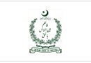 Justice At The Top Why The Supreme Court Of Pakistan Must Lead Reform