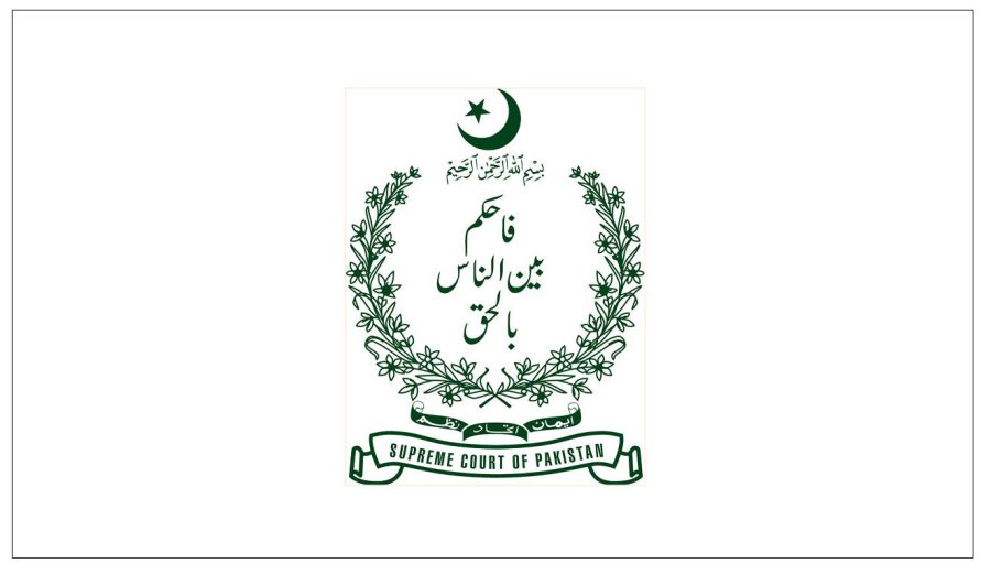 Justice At The Top Why The Supreme Court Of Pakistan Must Lead Reform