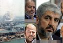 Khaled Meshaal Khalil Al Hayya Among Top Hamas Leaders Killed In Doha Strike