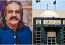 Kp Cm Gandapur Gets Three Week Protective Bail In Different Cases