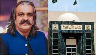 Kp Cm Gandapur Gets Three Week Protective Bail In Different Cases