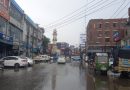 Lahore Punjab Weather Intermittent Rains Heavy Falls Expected