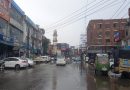 Lahore Punjab Weather Widespread Rains Likely To Cause Urban Flooding