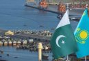 Landlocked Kazakhstan Plans To Use Karachi Gwadar Ports For Regional Trade Expansion