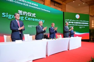 Landmark Outcome Pakistan Signs Agreements Mous Worth 8 5 Billion With China