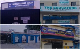 Lgs The Educators Dar E Arqam Among 109 Sealed In Lahore