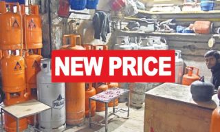 Lpg Prices Lowered Ahead Of October Petrol Price Review In Pakistan