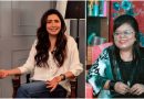 Mahira Khan Joins Viral Acha G Aisa Ha Kia Bandwagon Video
