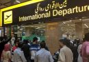 Massive Brain Drain Nearly 2 9 Million Pakistanis Move Abroad For Brighter Future