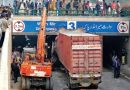 Massive Traffic Jam On Lahore Canal Road As Truck Gets Stuck In Underpass