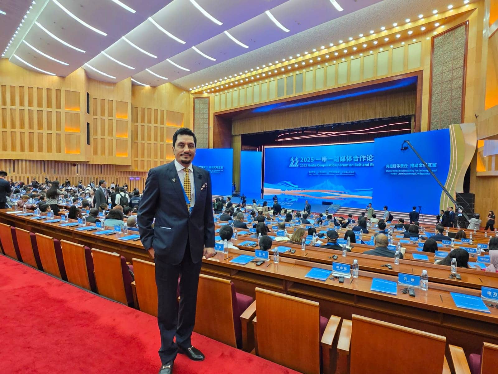 Media Cooperation Forum On Belt And Road 2025 Kicks Off 
