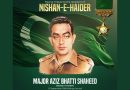 Military Leadership Pays Tribute To 1965 War Hero Major Aziz Bhatti On Martyrdom Anniversary