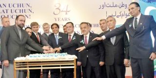 Mirziyoyev Ushers In An Era Of New Uzbekistan Alisher