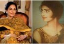 Muneeza Basir Mother Of Late Pop Icon Nazia Hassan Passes Away