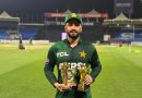 Nawaz Creates History With Hat Trick In Tri Series Final