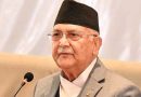 Nepal Pm Kp Sharma Oli Resigns Amid Deadly Protests Against Social Media Ban