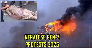 Nepal Youth Mob Burns Ex Pms Wife To Death Amid Nationwide Protests