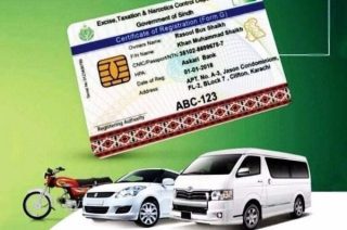 New Delivery Rates For Files Number Plates And Smart Cards Announced By Excise