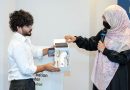 Nic All Set To Recruit Cohort 4 Of Startups To Turn Their Ideas Into Highly Marketable Ventures