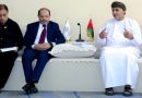 Oman Pakistan Business Forum Highlights Opportunities For Enhanced Economic Cooperation