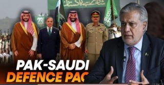 Other Middle Eastern Countries Also Interested In Joining Pak Saudi Defense Agreement Dar