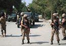 Pak Army Strikes At Cowardly Ttp Eliminating 10 Militants In Lower Dir