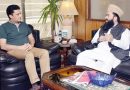 Pak Saudia Defence Pact Guarantee Of Peace Stability Security And Protection Of The Muslim Ummah