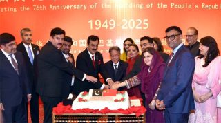 Pakistan Attaches Immense Value To Relations With China Gillani Says