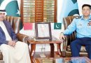 Pakistan Bahrain Vow To Augment Defense Cooperation