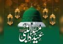 Pakistan Celebrates Eid Miladul Nabi Pbuh With Religious Fervor