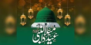 Pakistan Celebrates Eid Miladul Nabi Pbuh With Religious Fervor