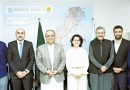 Pakistan Committed To Complete Trade Corridors Through Iran Afghanistan And China Aleem
