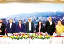Pakistan Iran Ink Key Deals To Boost Trade To 10 Billion