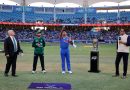 Pakistan Opt To Bat First Against India In T20 Asia Cup 2025 Match