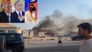 Pakistan Saudi Arabia Turkey Stand Firm With Qatar Amid Israeli Attacks