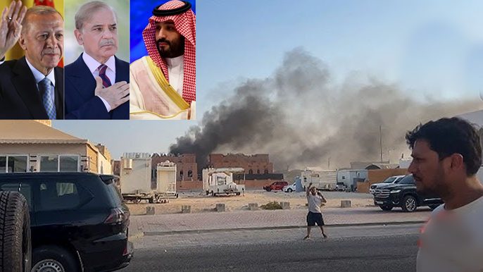 Pakistan Saudi Arabia Turkey Stand Firm With Qatar Amid Israeli Attacks