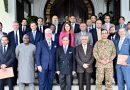 Pakistan Us Ink Landmark 500mn Mou To Unlock Rare Gold Copper Reserves
